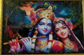BishnuAK Resin Radha Krishna Painting 20 inch x 14 inch